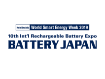 Highpower International to Attend Battery Japan 2019